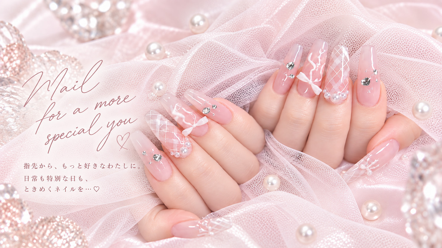 miliy nailのネイルデザイン